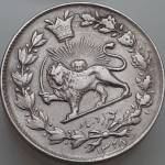 سکه 1000 دیناری 1328 قمری احمد شاه