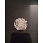 سکه دو و پنج هزار دیناری احمد شاه قاجار