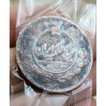 کیفیت و ارزش سکه  های رایج مملکت 