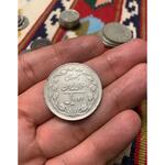 ۱۰ ریال پشت بسته