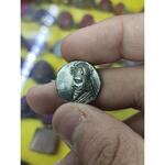 اصالت این سکه