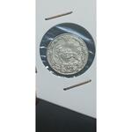 سکه ۵۰ دیناری