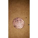 اصالت سکه مسی