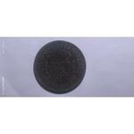 اصالت و قیمت‌ سکه ها