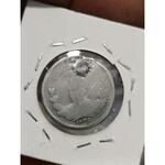 سکه محمد علی شاه