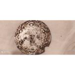 قدمت و دوره سکه