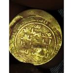 تایید اصالت سکه های محمد رسوال الله