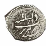 اصالت سکه چکشی ناصرالدین شاه