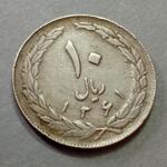 ده ریال پست بسته