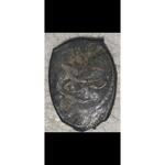 سلسله سکه مسی