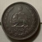 تعیین قیمت سکه 1 ریال 1312