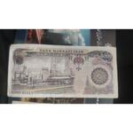 اسکناسهای نو