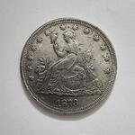 سکه دلار تجاری ۱۸۷۳