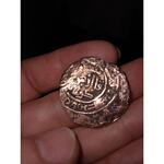 سکه محمد رسول‌الله مسی