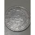 سکه 100 دینار نیکل