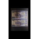 ده هزار ریال تظاهراتی