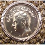 ارزش سکه طلا 1325