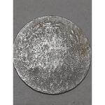 سوال درباره ماهیت سکه