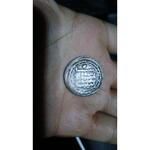 قدمت سکه قدیمی