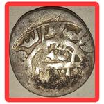 شناسایی سکه های چکشی سری 2