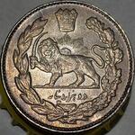 کیفیت و قیمت ۲۰۰۰ دینار احمدشاه