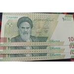 اسکناس جمهوری اسلامی قیمت