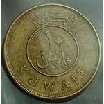 سکه 10 فلوس کویت قیمت