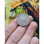 سکه 1000 دینار 1298 ناصرالدین شاه