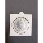 سکه ۵ هزار دینار مظفرالدین شاه