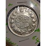 قران با نقطه و بدون نقطه