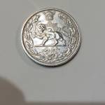 اصالت و قیمت سکه پنج‌هزار دینار تصویری پهلوی اول