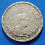 سکه ۲۰۰۰ دیناری رضا شاه