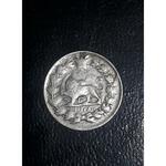 سکه ۵۰۰ دینار خطی مظفر