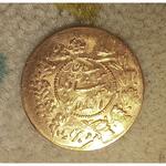 کارشناسی دو عدد سکه دو هزار دیناری طلا