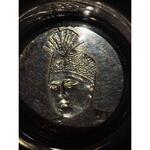 سکه ۵۰۰۰ دینار احمد شاه اصالت