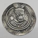 سکه عرب ساسانی
