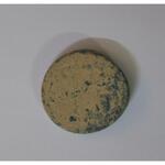 متن روی سکه ، اصالت و ارزش سکه