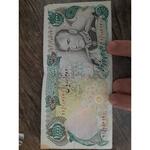 اسکناس ۱۰۰۰۰هزار ریالی (ده هزار ریالی) پهلوی