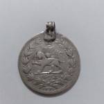 اصالت سکه یکهزار دینار 1330 احمد شاه