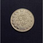 ارزش سکه 2000 دینار 1330