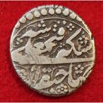 تعیین اصالت، کیفیت و ارزش سکه فتحعلی شاه