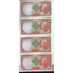 اسکناس سریالی متوالی