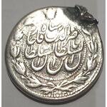 تاریخ سکه 