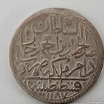 سکه های نقره قسطنطنیه