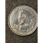 اصالت سکه 5000 دینار 1332