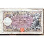 اسکناس کشور ایتالیا