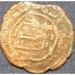 اصالت سکه قدیمی