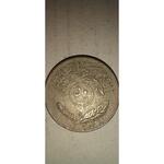 سکه غیر ایرانی و جدید 