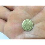 سکه صاحب زمان نوع پنجم