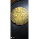 قدمت و دوره سکه